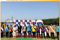 Investiture Ceremony - 7